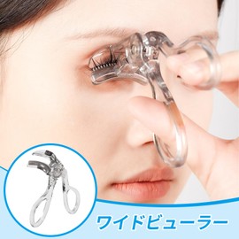 Doyeemei Eyelash Curler, Teeth, Popular, Eyelash Curler, Eyelash Curler, Eyelash Curl, Long Lasting, Portable, Durable, Eyelash Buffer, Prop, Makeup