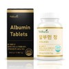 Wellbarum Belgian egg white powder, high-content albumin 120 tablets /