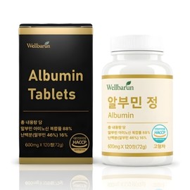 Wellbarum Belgian egg white powder, high-content albumin 120 tablets / Wellbarum 벨기에 난백분 먹는 고함량 알부민 120정