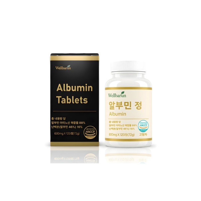 Wellbarum Belgian egg white powder, high-content albumin 120 tablets /