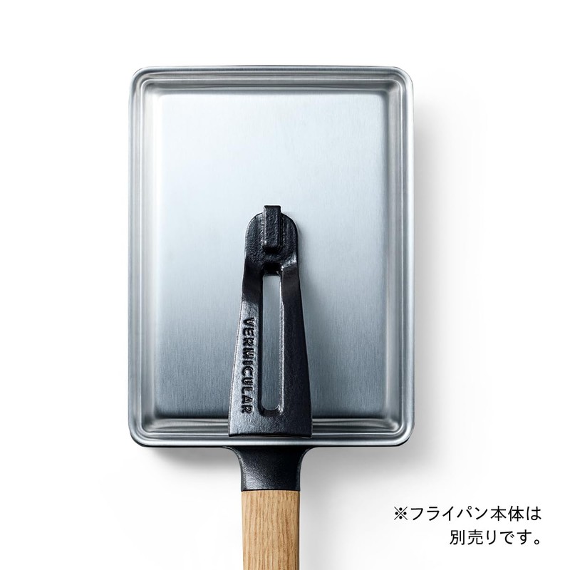 Vermicular Fry Pan with Stainless Lid for EGG&TOAST PAN Wood
