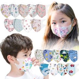 [EdutoysLand] 子ども用日替わりマスク 3D 立体 不織布 【50枚/30枚】マスク アソート セット 幼児 キッズマスク 女の子 男の子 保育園 幼稚園 (3~7歳, かっこいい50a)