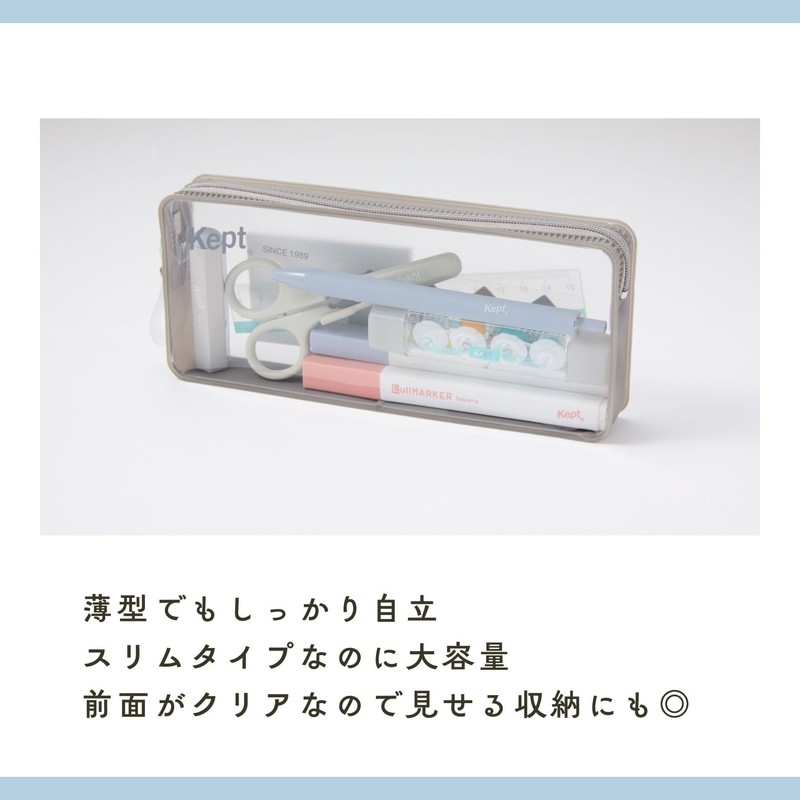 Raymay Fujii KPF1330W Pen Case, Kept Direct Pen Case, Clear,