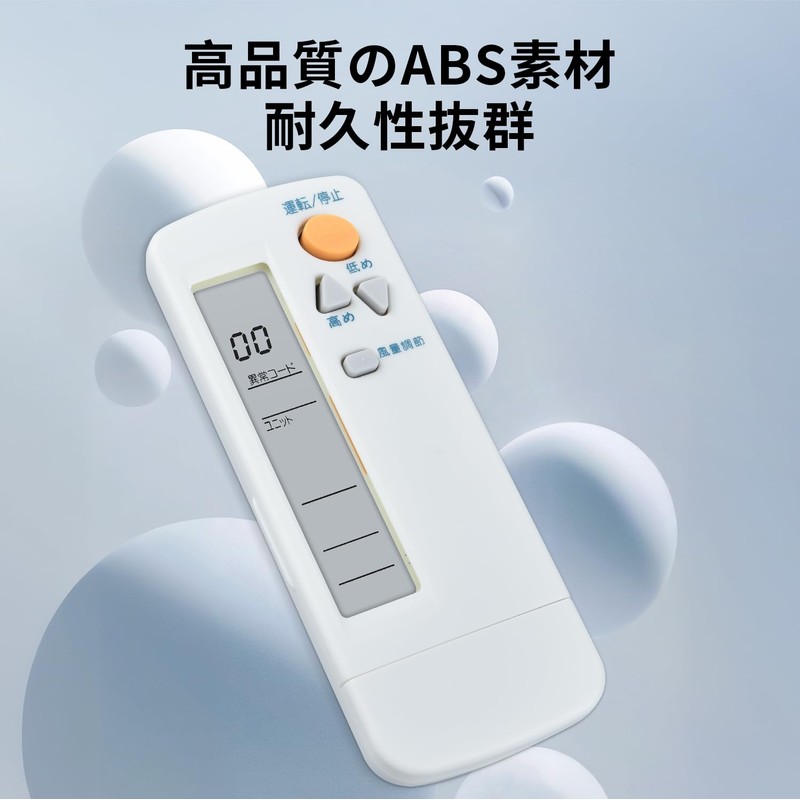 Air Conditioner Remote Control BRC4C105 for Daikin Daikin Air Conditioner