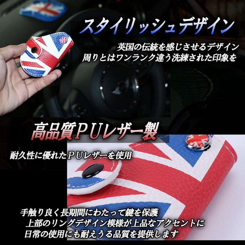 [HTharros] Mini Cooper Smart Key Case Cover PU Leather Gray