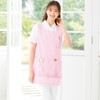 Infirmiere (An Famie) No-Iron Round Apron for Childcare and Caregiving