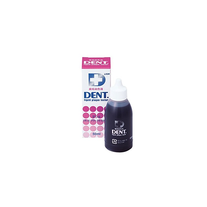 DENT. Liquid Plaque Tester 1.7 fl oz (50 ml)