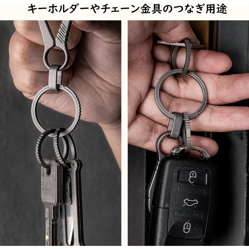 TIMULTI Titanium Keyring Keychain Double Ring Side Push Non-slip Design