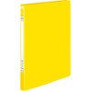 Kokuyo Lever File EZe A4 Vertical Orange Folder, Fu-U330YR, parent,