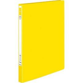 Kokuyo Lever File EZe A4 Vertical Orange Folder, Fu-U330YR, parent, yellow