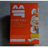 Woogo Rabbit Genuine Woogo Rabbit Ssuk Enzyme 3g x 30 packets / 정품 우고래빗 쓱 효소 3g x 30포