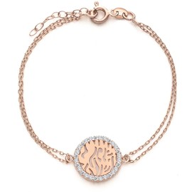 Shema Israel Hebrew Biblical Prayer Text Bracelet in 14k Rose Gold Vermeil for Women