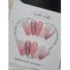 Pearlade [Handmade Nail Tips] Emily Nail - Short Oval /