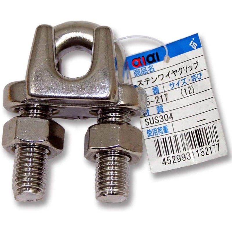 AIAI ステンワイヤクリップ 12 15-217