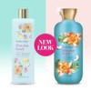 Bodycology 2-in-1 Body Wash & Bubble Bath, Hawaiian Beach, 16