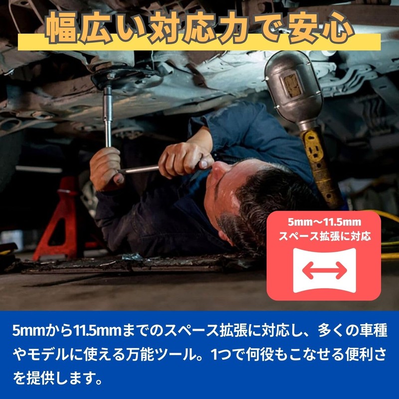 PLEAVIT Strut Spreader Tool Steering Knuckle Separator Universal Replacement Tool