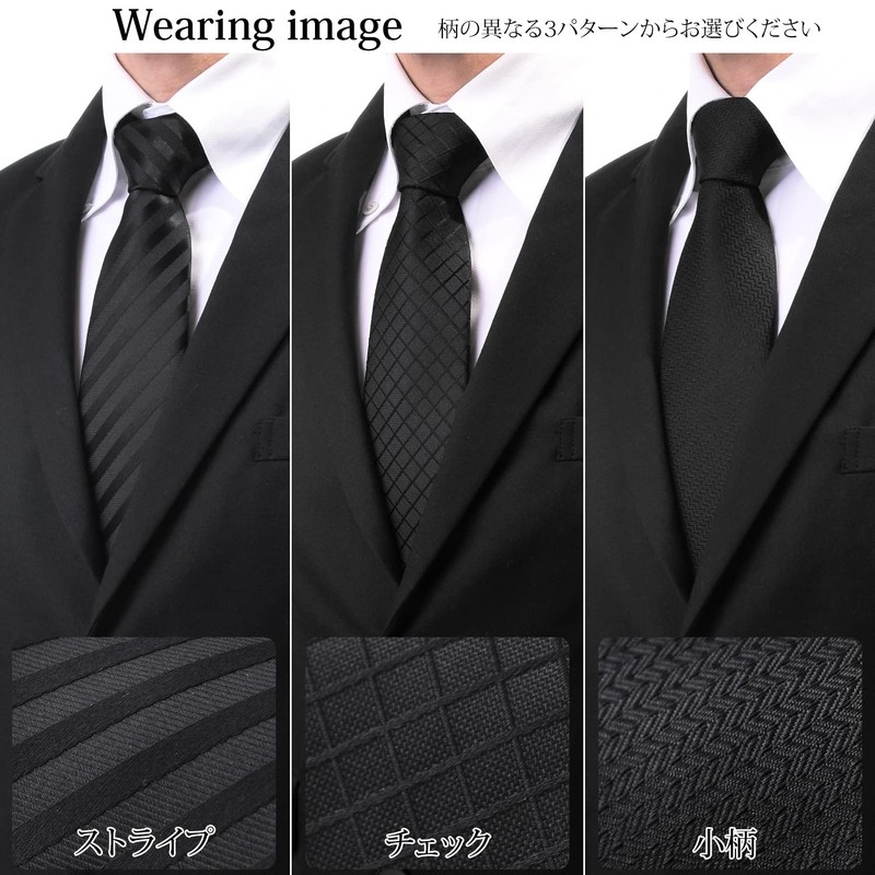 FORMAL Formal Necktie, Made in Japan, 100% Silk, Ceremonial Occasions,