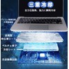 ZenCT CT158-2 Peltier Element Cooling Cooler for CT158/CT158A/CT158-MAX Laptop Cooling