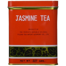 Sunflower Jasmine Tea 0.5LB (227g) Red Tin