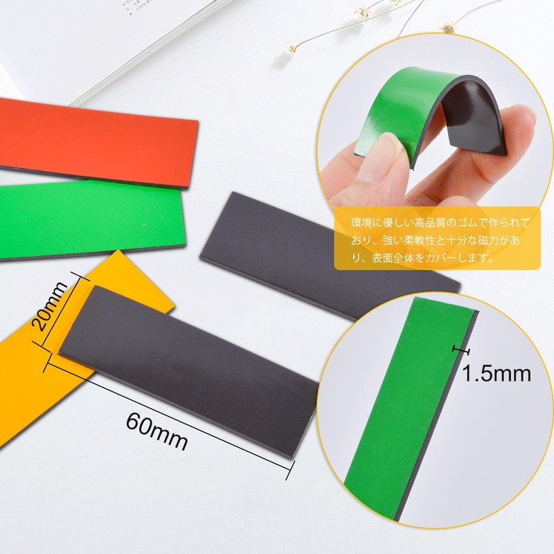 60 Pieces Magnetic Sheets, 5 Colors x 12 Sheets, Strong