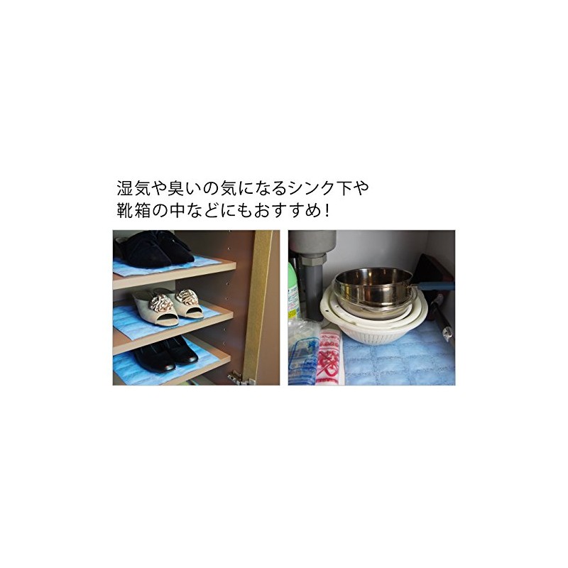 Fluid dare・ Odor Protection From Bottom to take Seat #