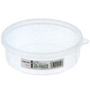 Entec S-42 High Pack Round Shape 25.7 fl oz (730