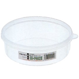 Entec S-42 High Pack Round Shape 25.7 fl oz (730 ml)
