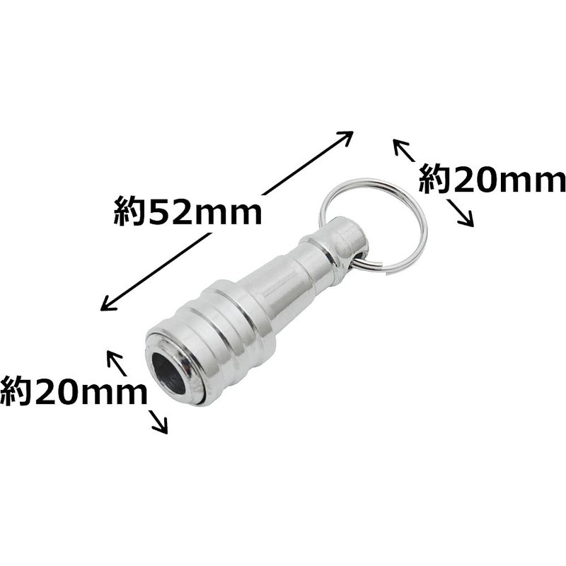 SK11 SBH-SV Bit Holder, Silver, Compatible with 0.25 inch (6.35