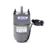 Eapmic 110V AC Gear Motor with Speed Controller, Variable Speed