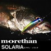 Daiwa Morethan Solaria 70F Sea Bass Minnow Lure, Holo Redhead