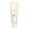 Beauty Joseon Relief Sun Rice Probiotics Spf