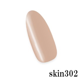 LinoGel Renogel, Color Gel, Skin Color, 302 Gel Nails, Made in Japan, Cosmetics Registration, Compatible with LED/UV Light, 0.2 oz (5 g), Professional Nail Gurege, Brown, Single Item, Skin Color