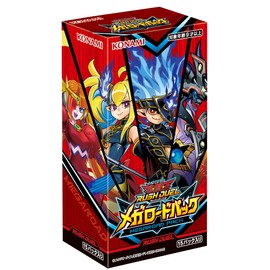 Yu-Gi-Oh Rush Duel Mega Road Pack Box CG1806