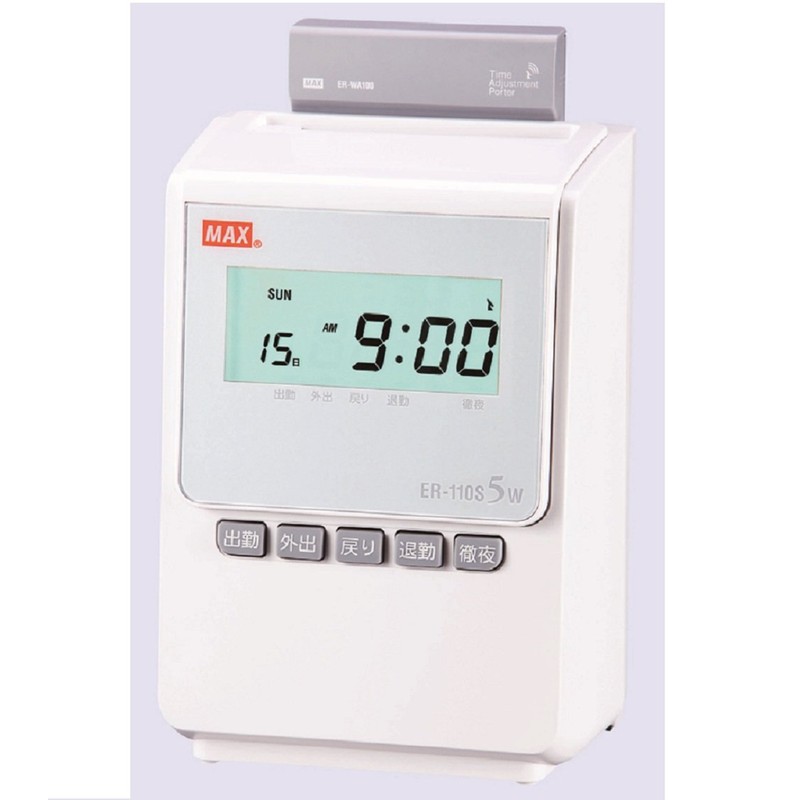 MAX ER-IR103 Ink Ribbon for Time Clock, Black