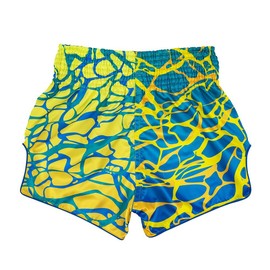 Fairtex Slim Cut Muay Thai Boxing Shorts (Magma Green, Medium)