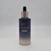 Dr.G Black Snail Retinol Ampoule 50ml + additional free gift (AD) / 닥터지 블랙 스네일 레티놀 앰플 50ml + 추가 사은품 증정 (AD)