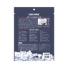 COOLNBIO MASK INDIGO Contact Cooling Mask, Small Size, 1 Piece