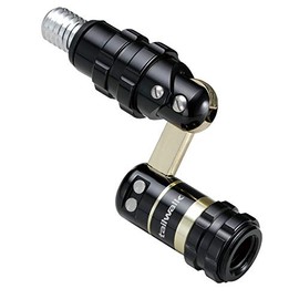 Tailwalk Accessories CATCH BAR JOINT Catch Bar Joint