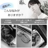 Sunglasses Holder, Car Eyeglass Holder, Leather Material, Eyeglass Holder, Car