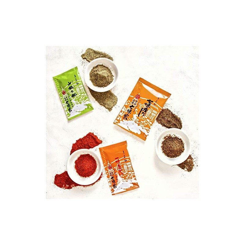 Kyoto Specialty Shichimi Chili Pepper, 2 Bag Set, Additive-Free