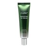 Kim Jeong-moon Aloe (현대Hmall) 김정문알로에 큐어 시그니처 쓰리엑스 크림 50ml