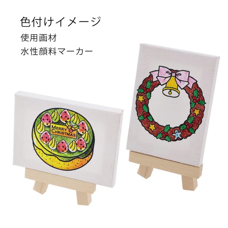 Daio Seisakusho Mini Easel, Tabletop Easel, Stand, Mini Easel, Wooden,