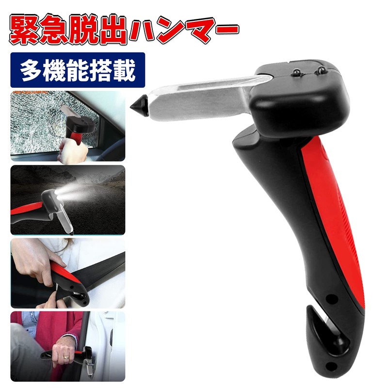 SENUN Car Handrail Handle Grip, Elderly, Handle, Assistant, Emergency Escape