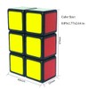 GoodCube 1x2x3 Floopy Cube Black 1x2x3 Speed Cube Puzzle