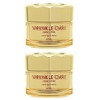[Set] Grace One Wrinkle Care Moist Gel Cream, 3.5 oz