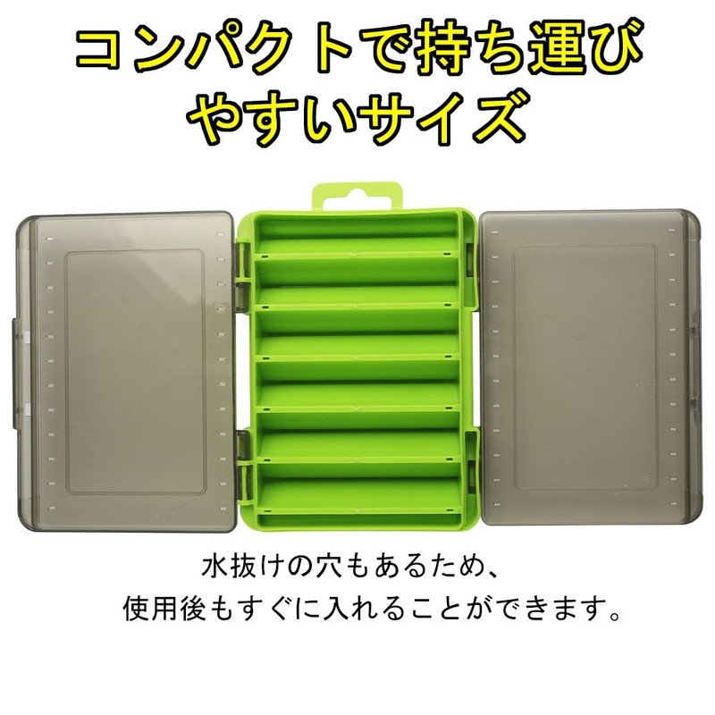 karim Double Sided Lure Worm Case Tackle Storage Box Metal