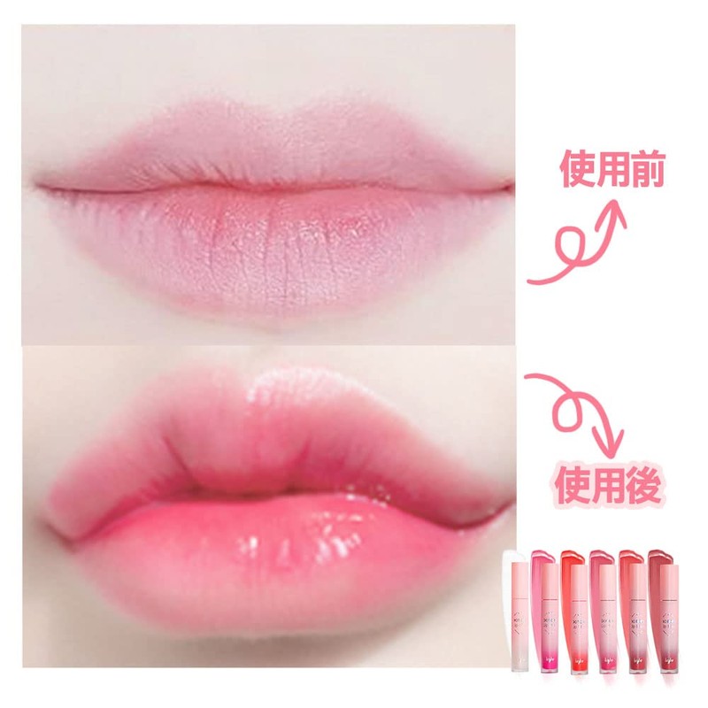 Keybo Lip Plus Plumper/Volumizing Plump Lip Makeup Effect (Spring Glass)