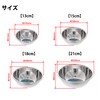 Takagi Stainless Steel Bowl, Set of 4 (5.1 / 5.9