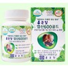 Chong Kun Dang Folic Acid 600 for Pregnant Women Healthy Fetus Preparation / 종근당 엽산 임산부용 600 건강 태아 준비