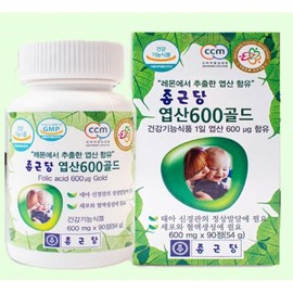 Chong Kun Dang Folic Acid 600 for Pregnant Women Healthy Fetus Preparation / 종근당 엽산 임산부용 600 건강 태아 준비